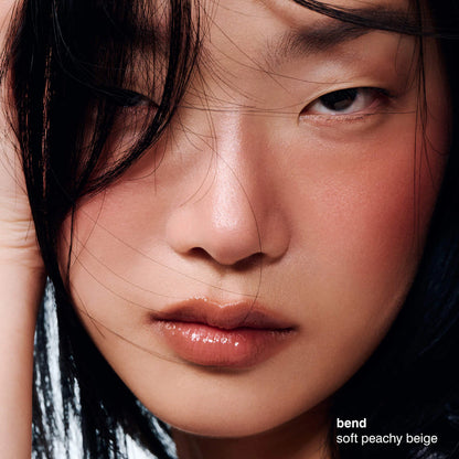 Rhode Peptide Lip Shape Contouring Lip Shaper