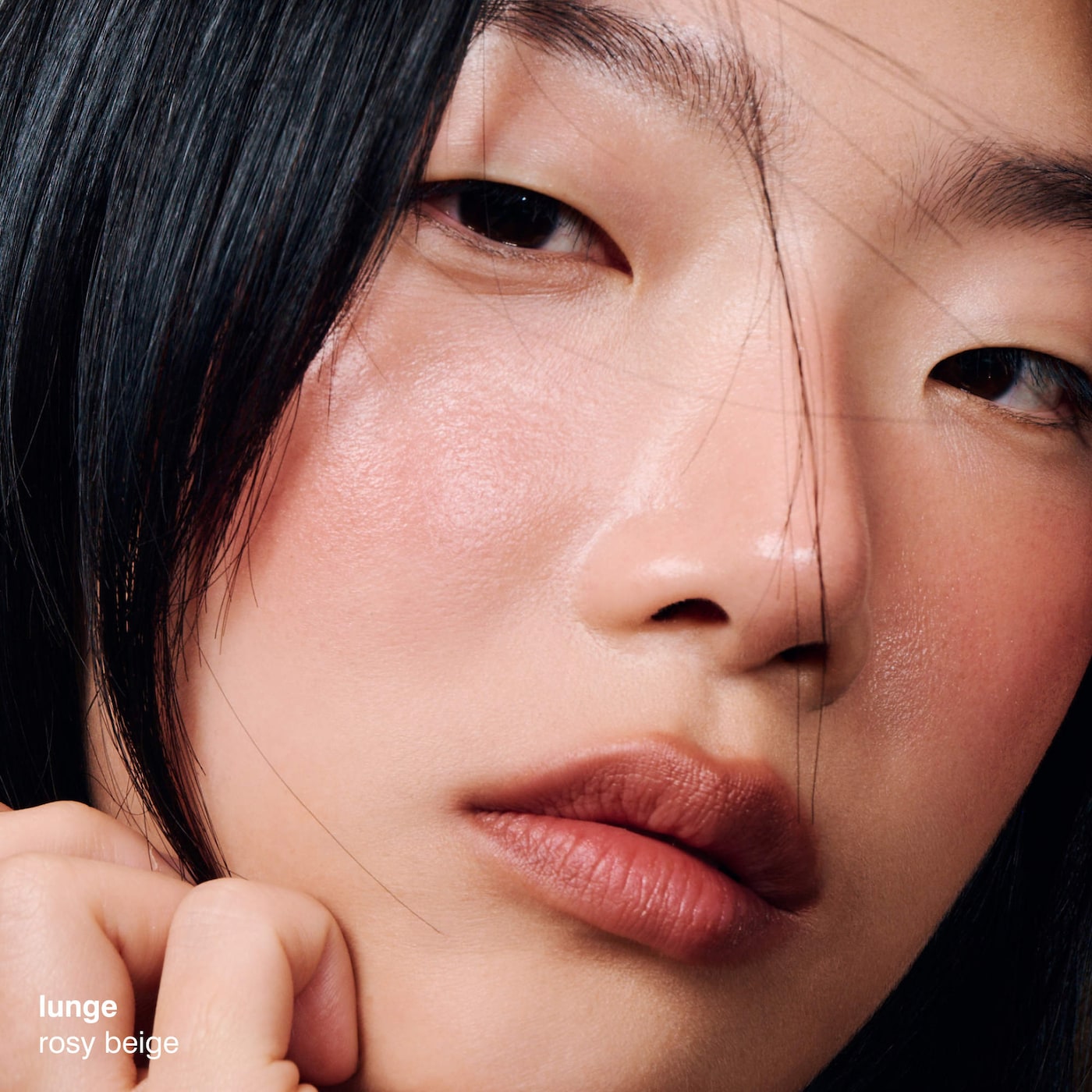 Rhode Peptide Lip Shape Contouring Lip Shaper